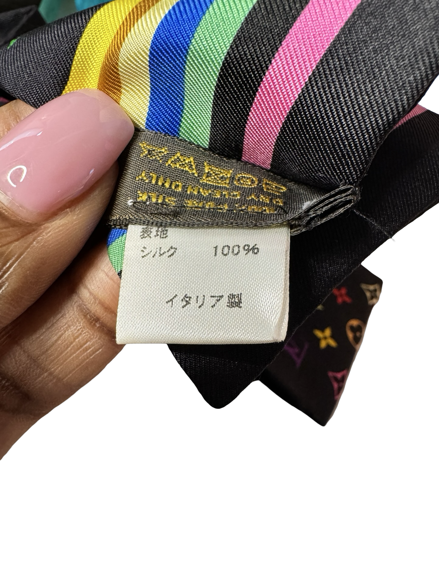 Louis Vuitton x Takashi Murakami Multicolore Bandeau / Scarf – Rare Vintage Preloved